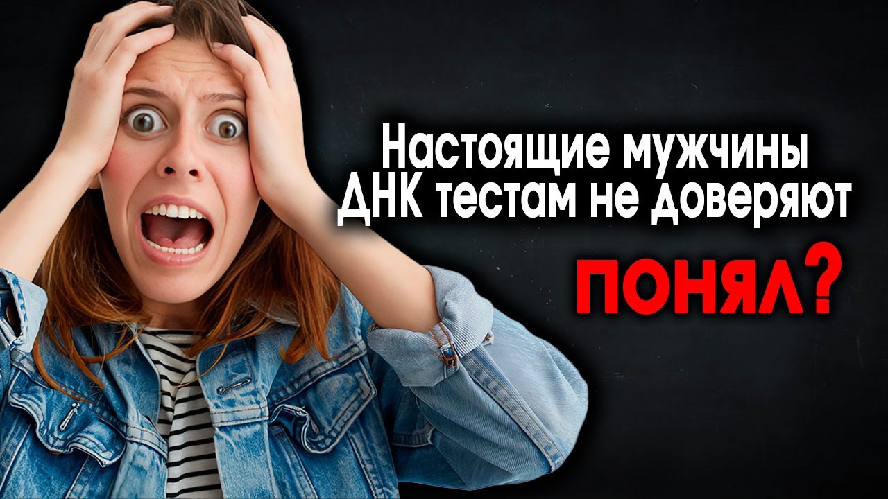 509. Змей сбрасывает шкуру..