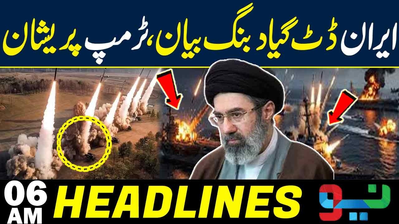 Middle East Roundup| Iranian Supreme Leader Mojtaba Khamenei Threatens US |Headlines 06AM | NEO News