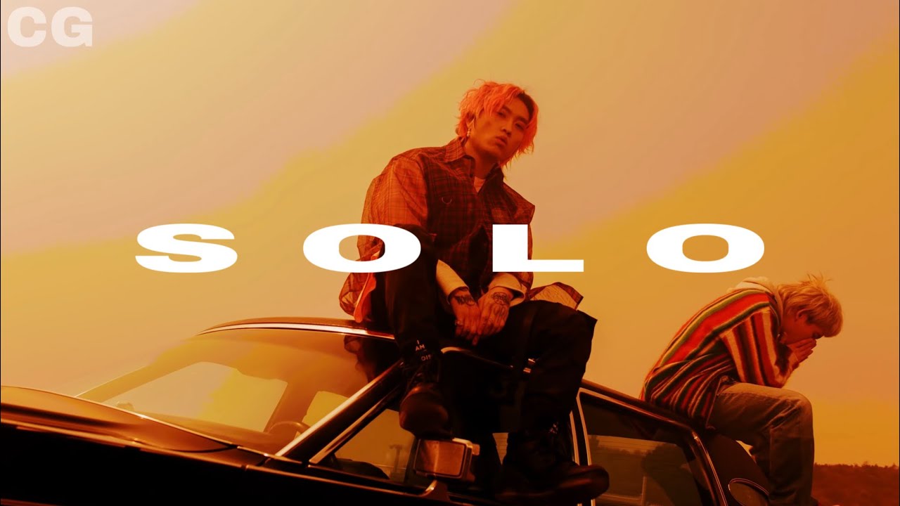 씨잼 (C JAMM) - SOLO (MV)