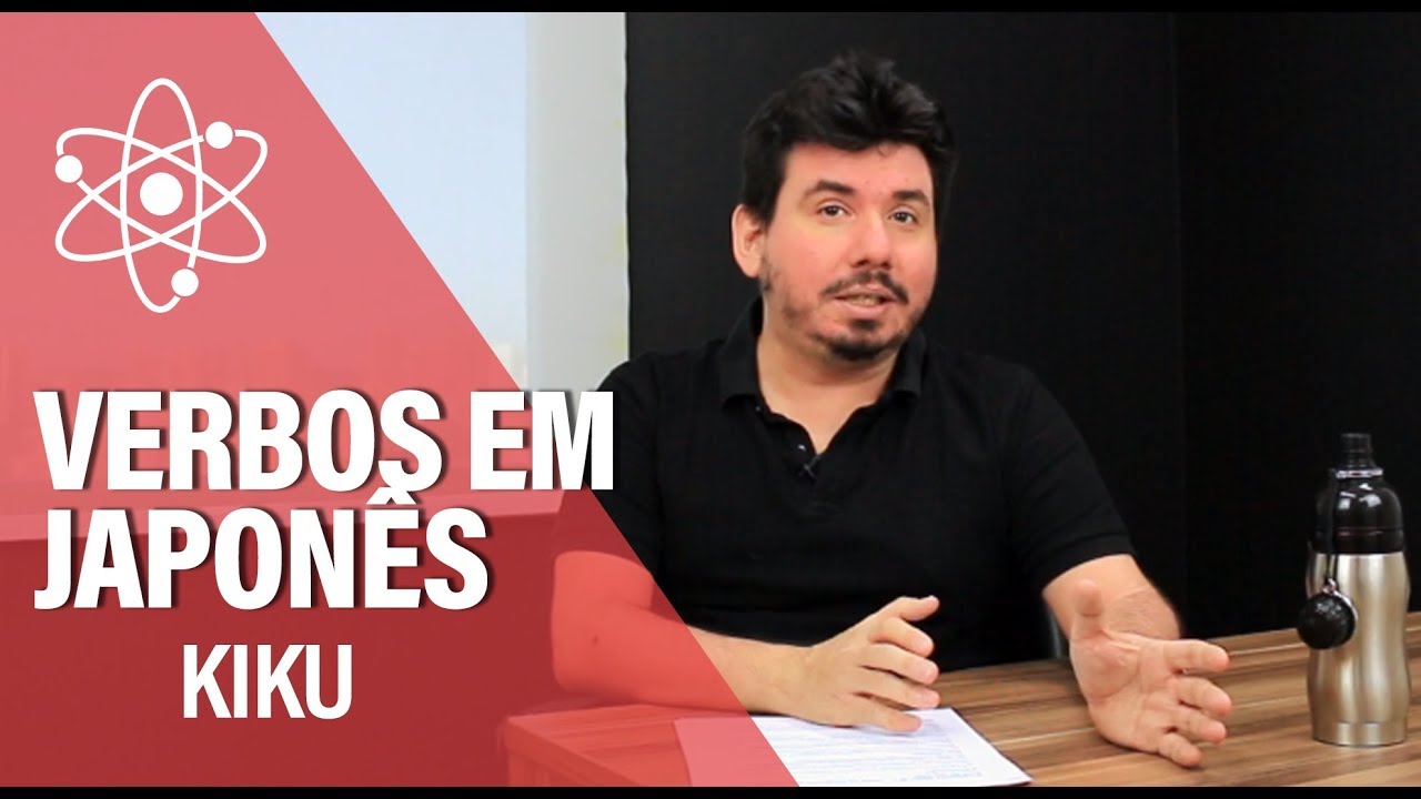 Verbo 聞く - OUVIR e PERGUNTAR | Aula de Japonês