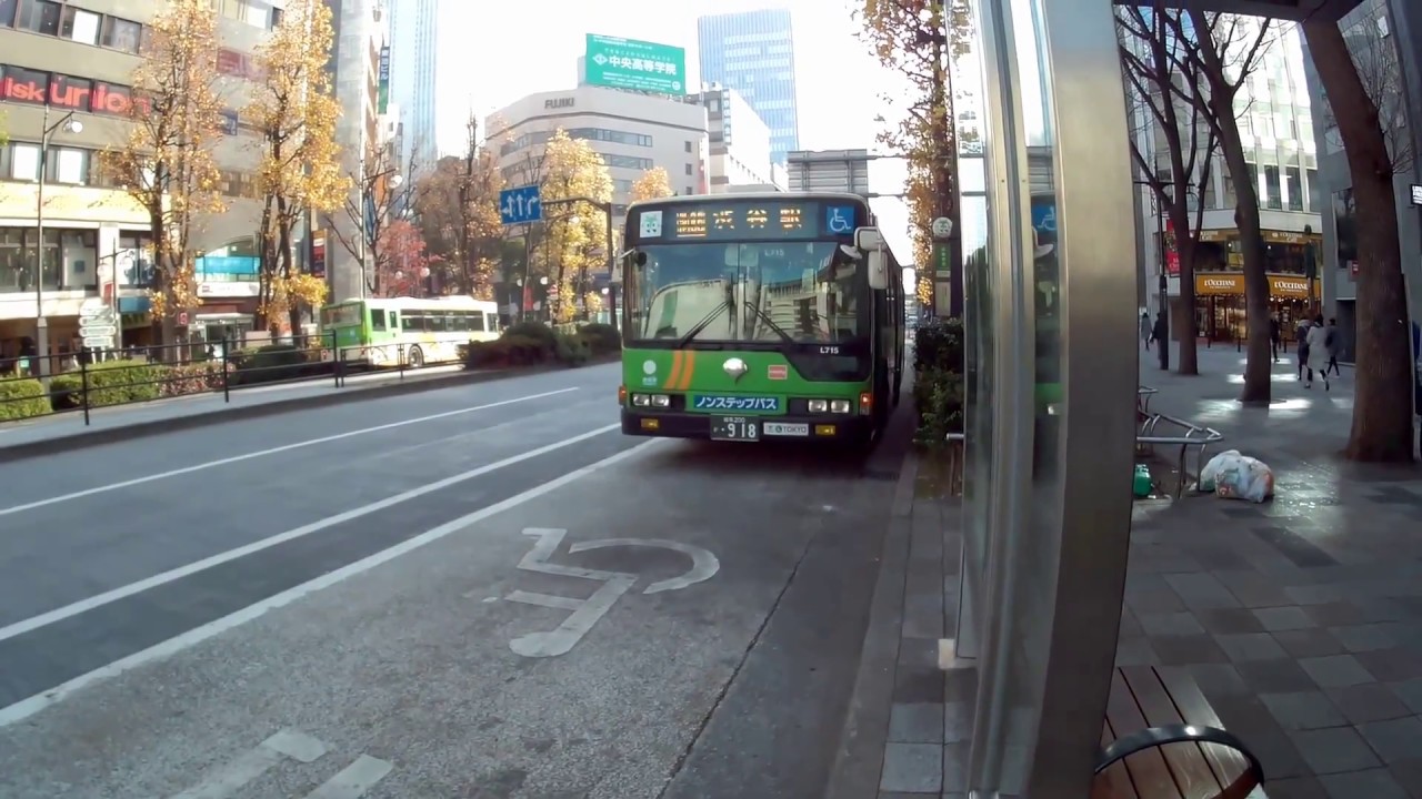 【前面展望】都営バス[池86]池袋駅東口➡渋谷駅東口➡池袋駅東口(循環)