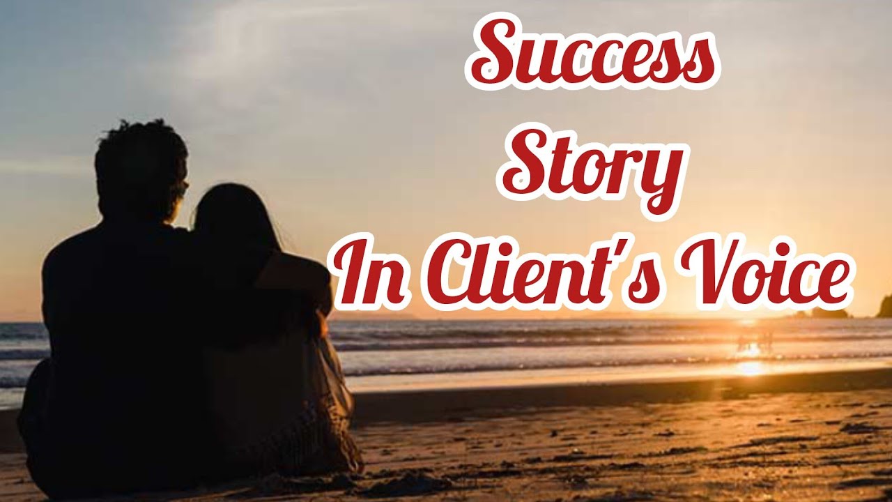 SP Success Story - In Client' Voice|| #roboticaffirmations #selfconcept