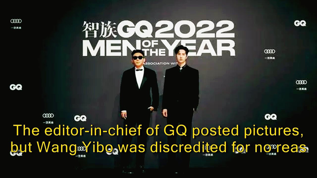 The editor-in-chief of GQ posted pictures, but Wang Yibo was discredited for no reason, and the rela