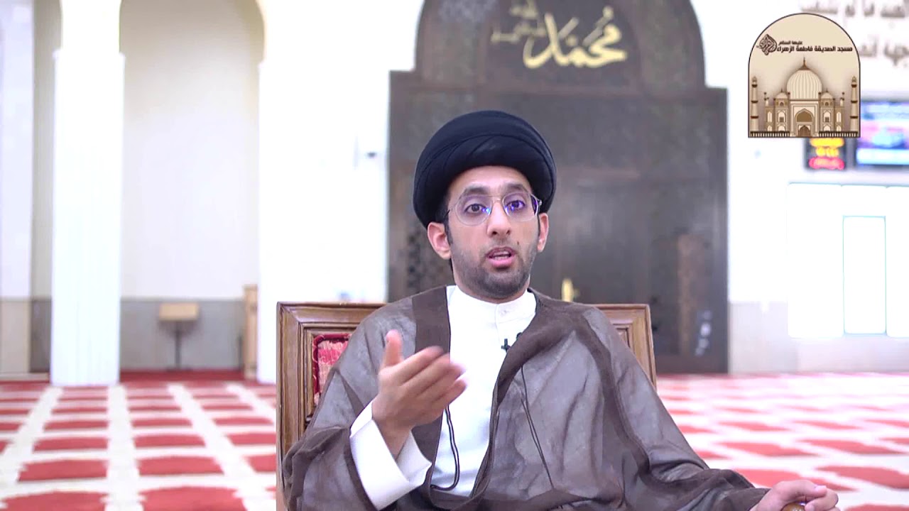 ما بعد الطلاق - سماحة السيد موسى العلي