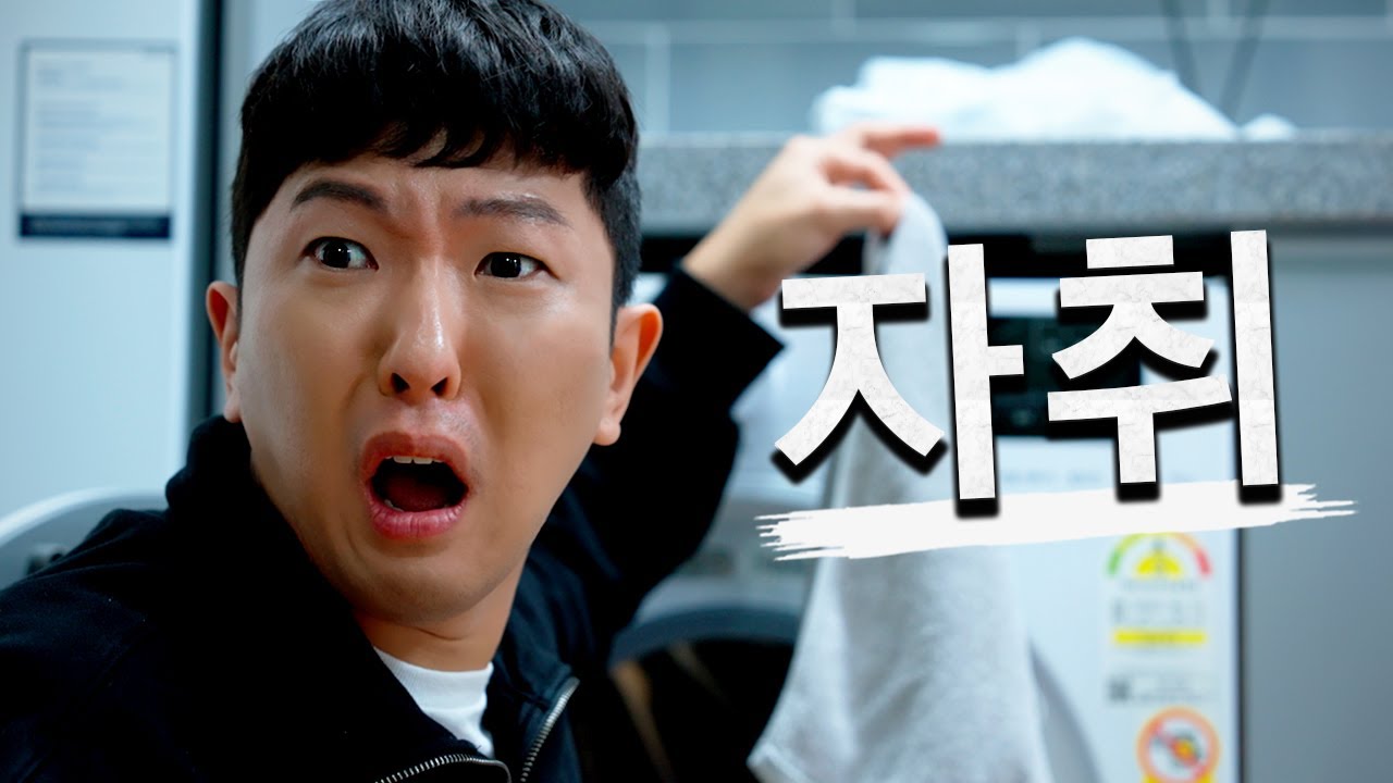 상상 vs 현실