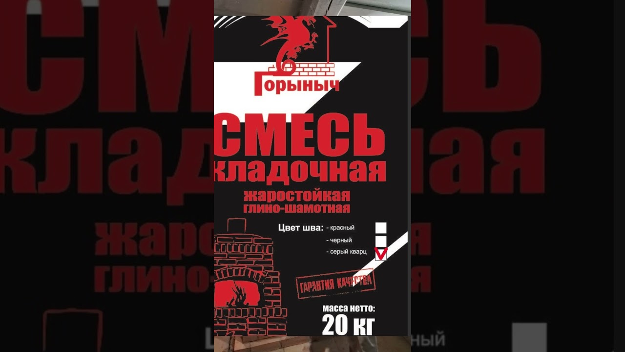 2 мая 2025 г.