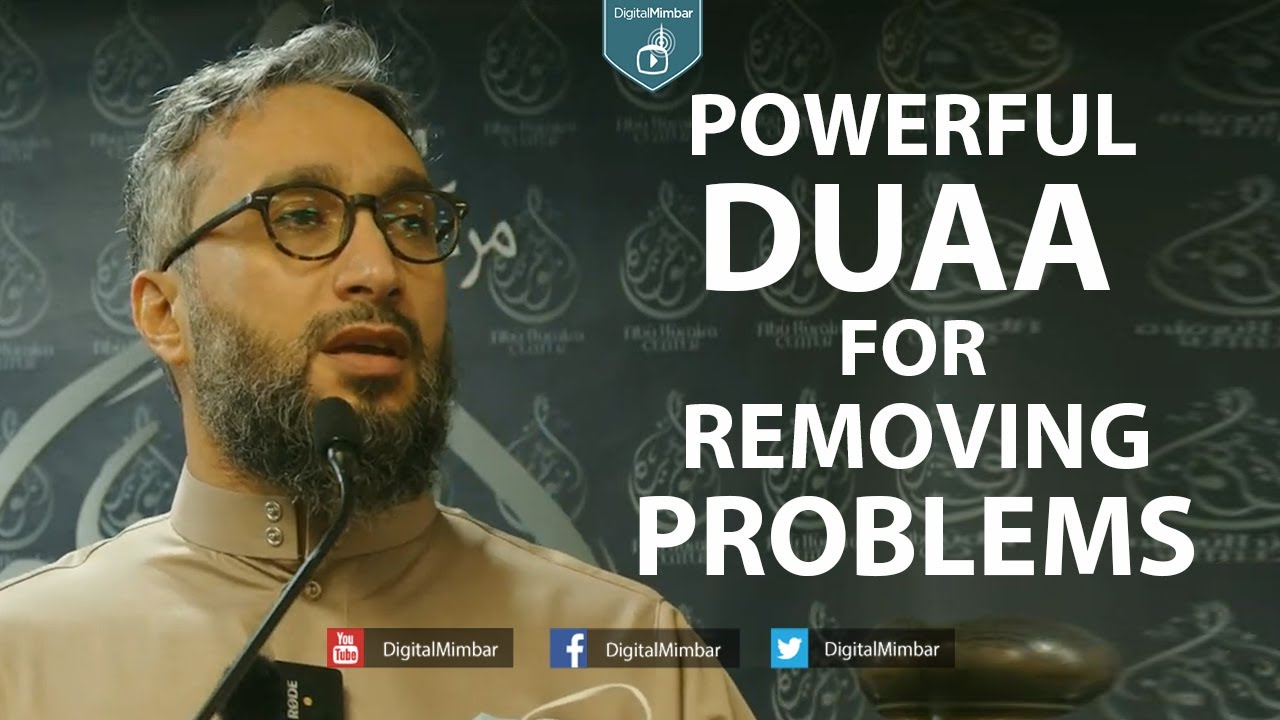 Powerful Duaa for removing problems - Moutassem Al Hameedi
