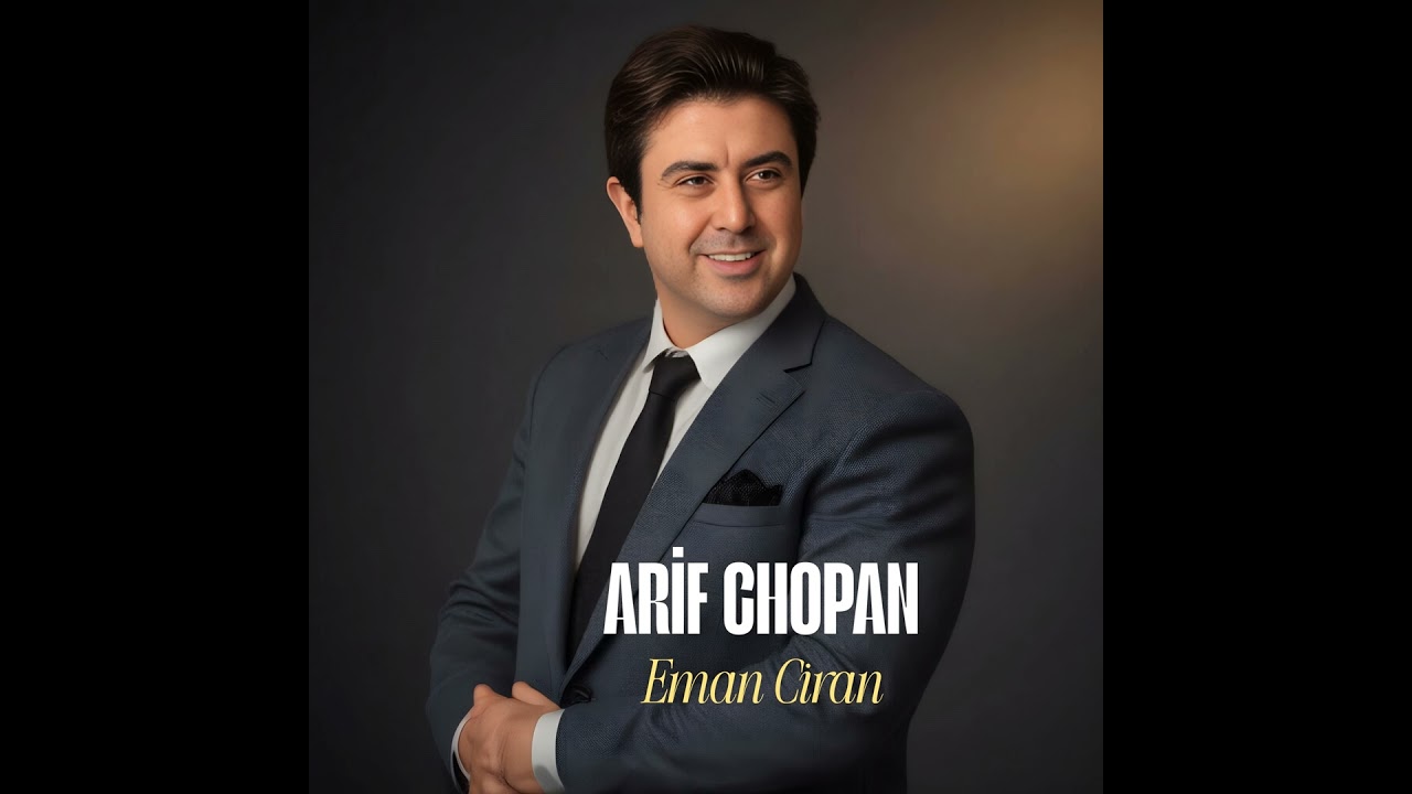 Eman Ciran