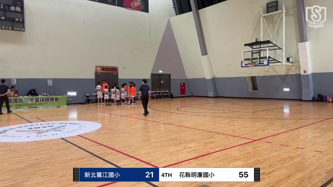 115年EBC五年級組：新北鷺江國小 VS 花縣明廉國小