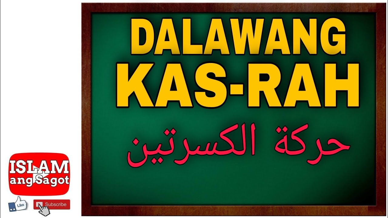 PAANO BASAHIN ANG DALAWANG KAS-RAH ( حركة الكسرتين)#magarabictayo#paanomagbasangarabic