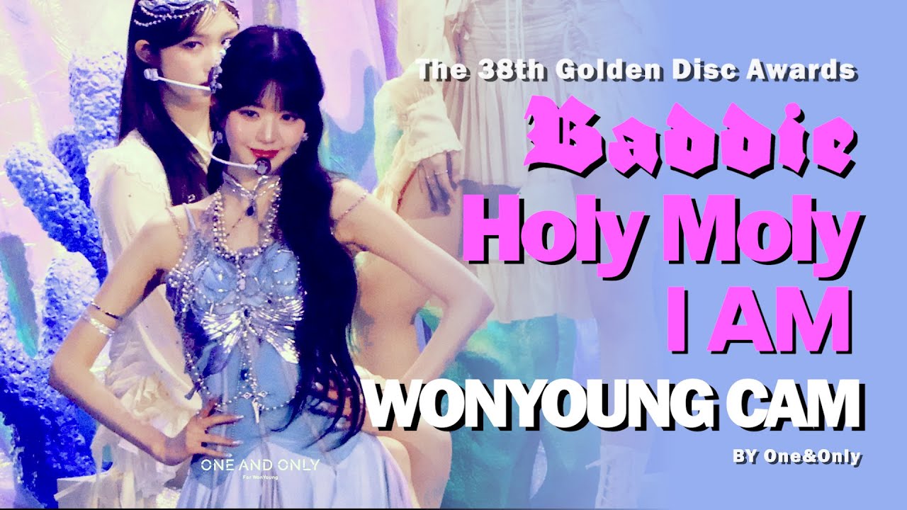 [4K60] 240106 'Baddie+HolyMoly+IAM' @GoldenDiscAwardsl  / WONYOUNG FOCUS (원영 직캠)
