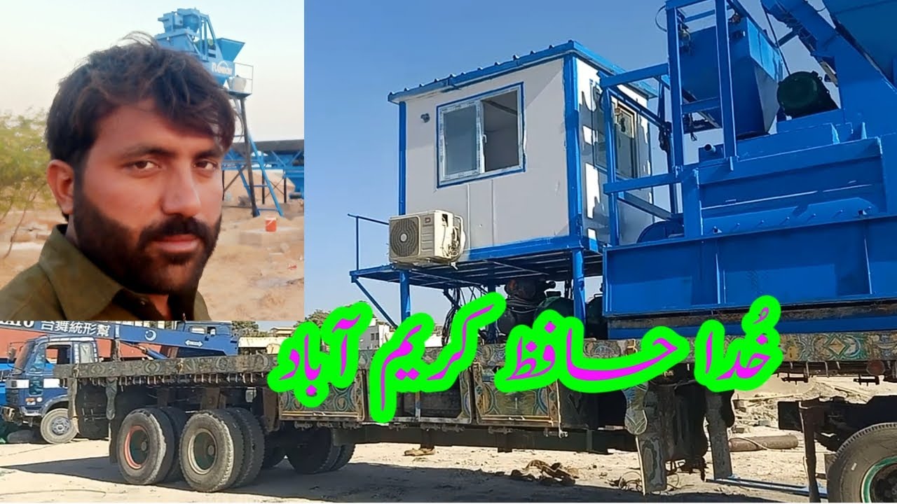 By By karimabad | Aj hum Plant ly Kr rhy hain new location or | Malik Yaseen Saraiki Official