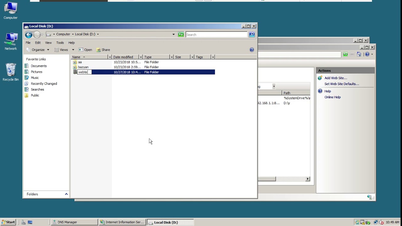 How to setup and configure website hosting using Windows Server 2008 and IIS7