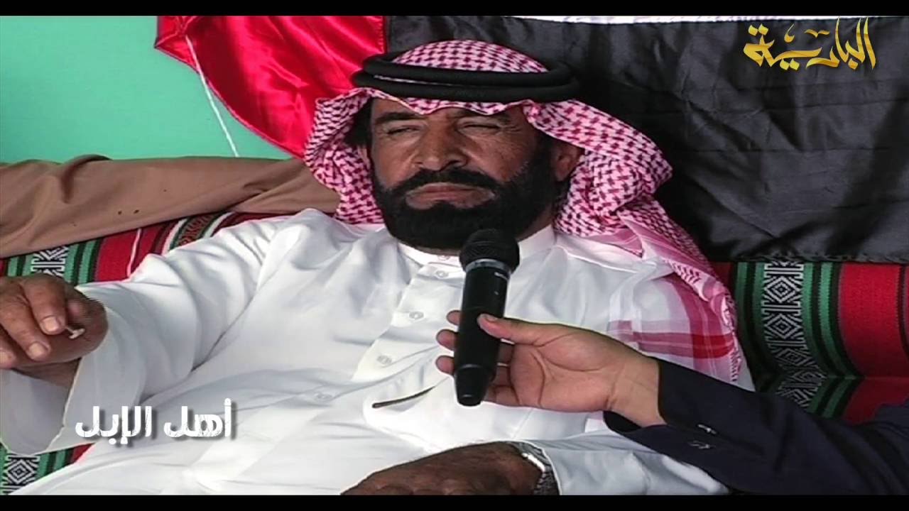 أهل الابل - محمد بن غدير المنصوري - قناة البادية
