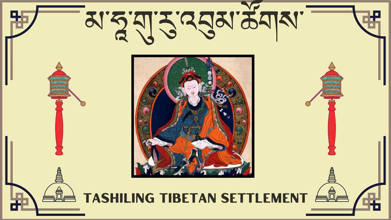 Maha Guru Bhumtsok preparation organised by the FOUR Tibetan Settlements in Pokhara, Nepal.