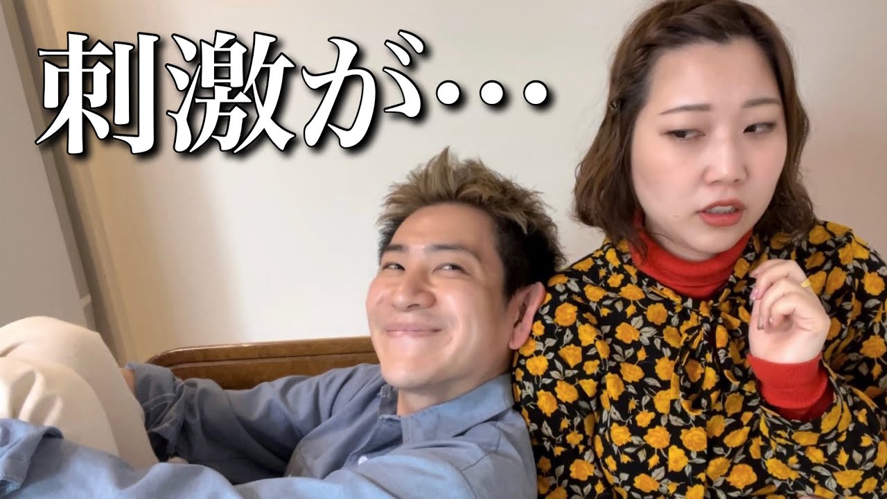 一途な愛を退屈に感じて浮気してしまった人