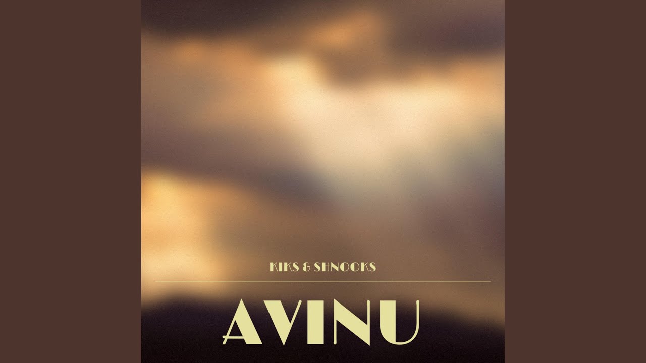 Avinu (Extended mix)