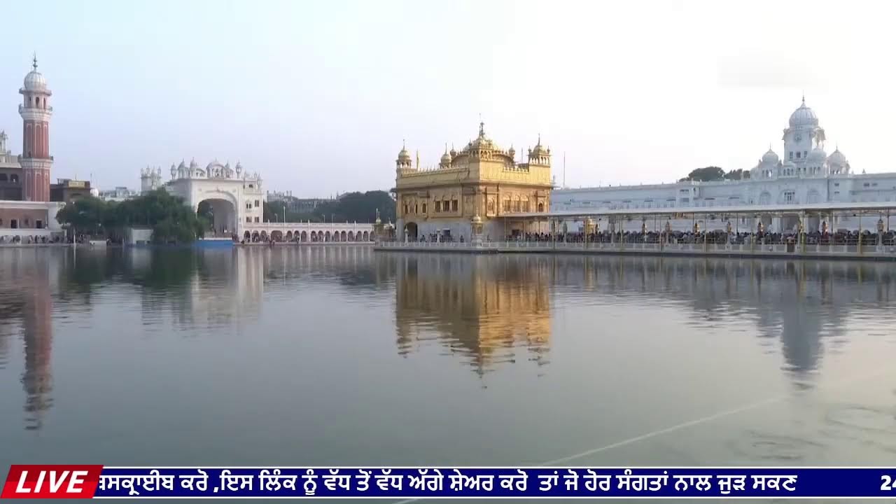🔴 LIVE GURBANI | 13-02-26 | Live Shabad kirtan | Gurbani Live Kirtan #live #livegurbani
