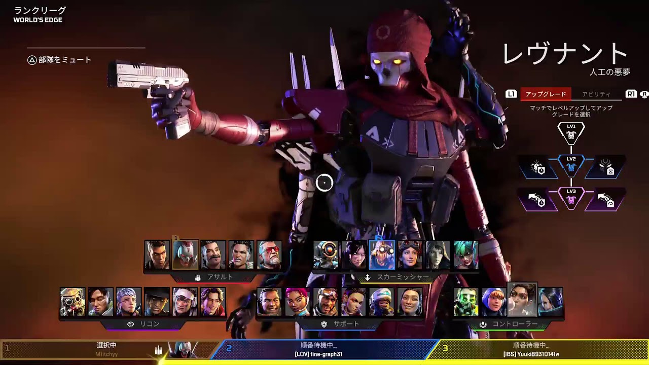 ソロランクキツい【APEX LEGENDS】