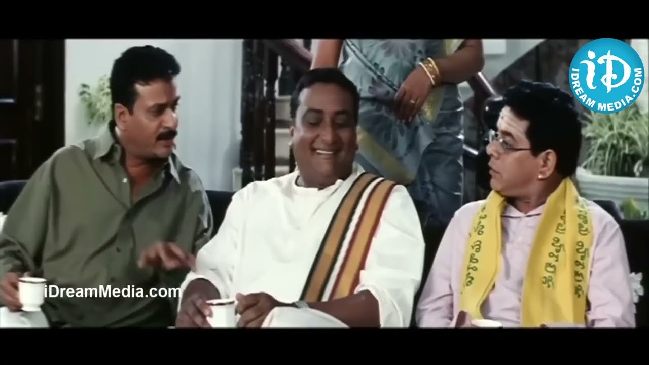 ఇంVenkatesh And Surya Emotional Scene | Sunil | Tanikela Bharani | #trending | iDream Nandyala