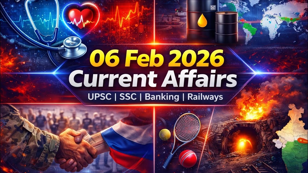 06 February 2026 Current Affairs | Today Current Affairs | UPSC SSC Banking | Hindi
