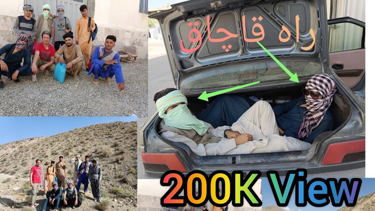 قاچاق رفتن بچای افغانستان طرف ایران#مسافر #مهاجرت#افغانستان🇦🇫🙆‍♂️😔