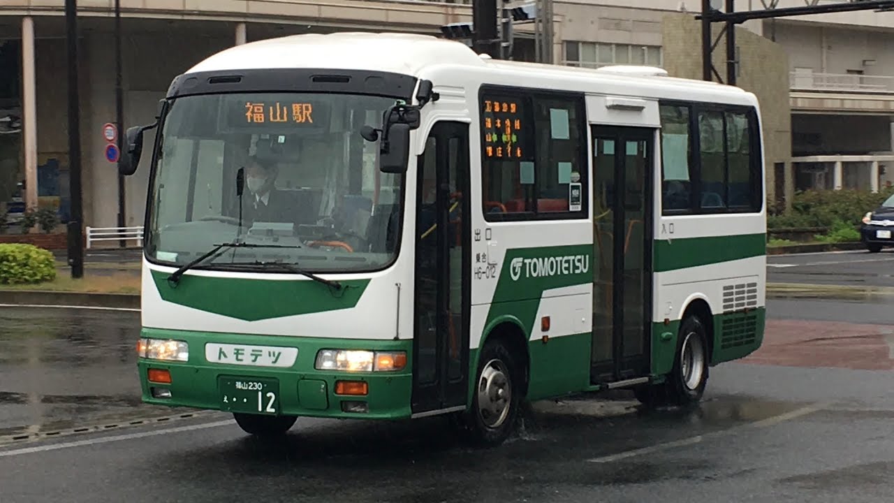福山駅南口バスターミナル撮影記録4月17日