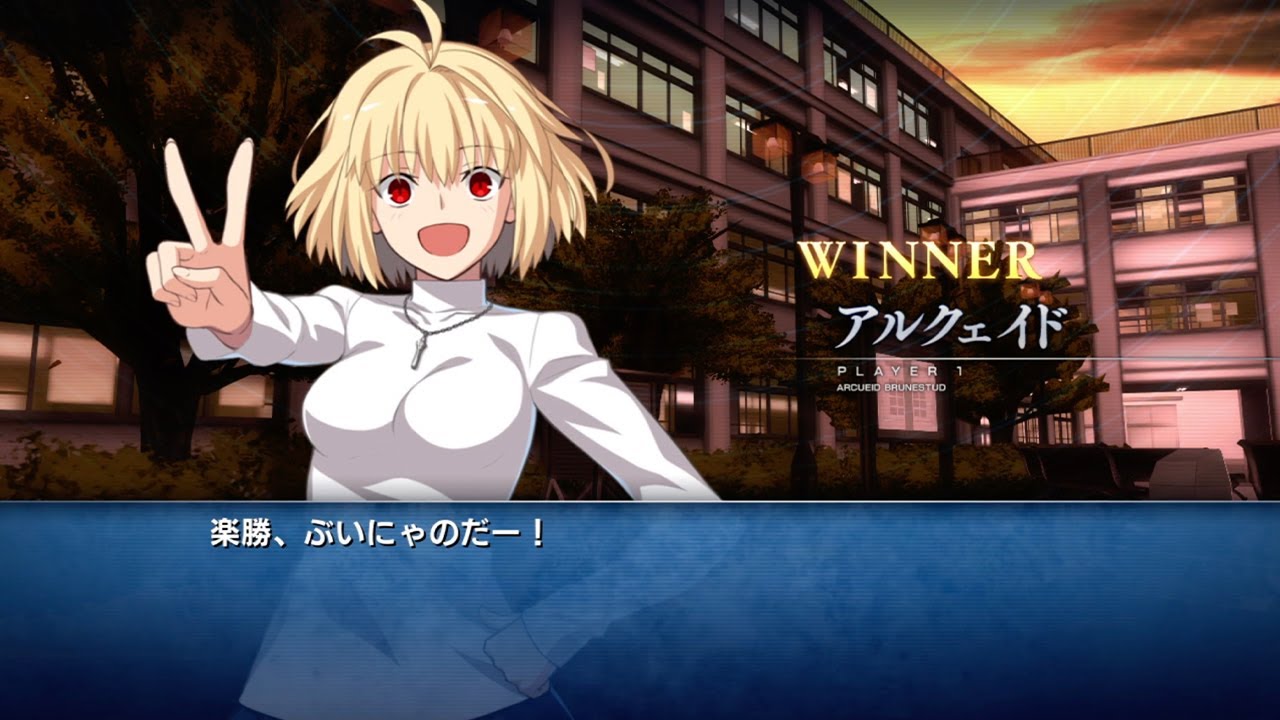 【メルブラ/メルティブラッド:タイプルミナ】アルクェイド シナリオモードプレイ動画