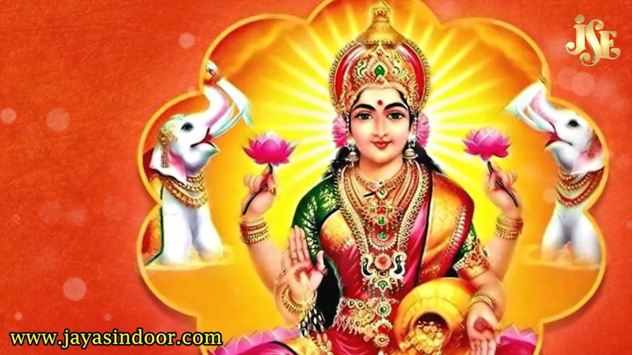 Sumanasa Vandita Sundari Madhavi | Ashta Lakshmi Stotram | Asta Lakshmi Devi Songs | Devi Stotram