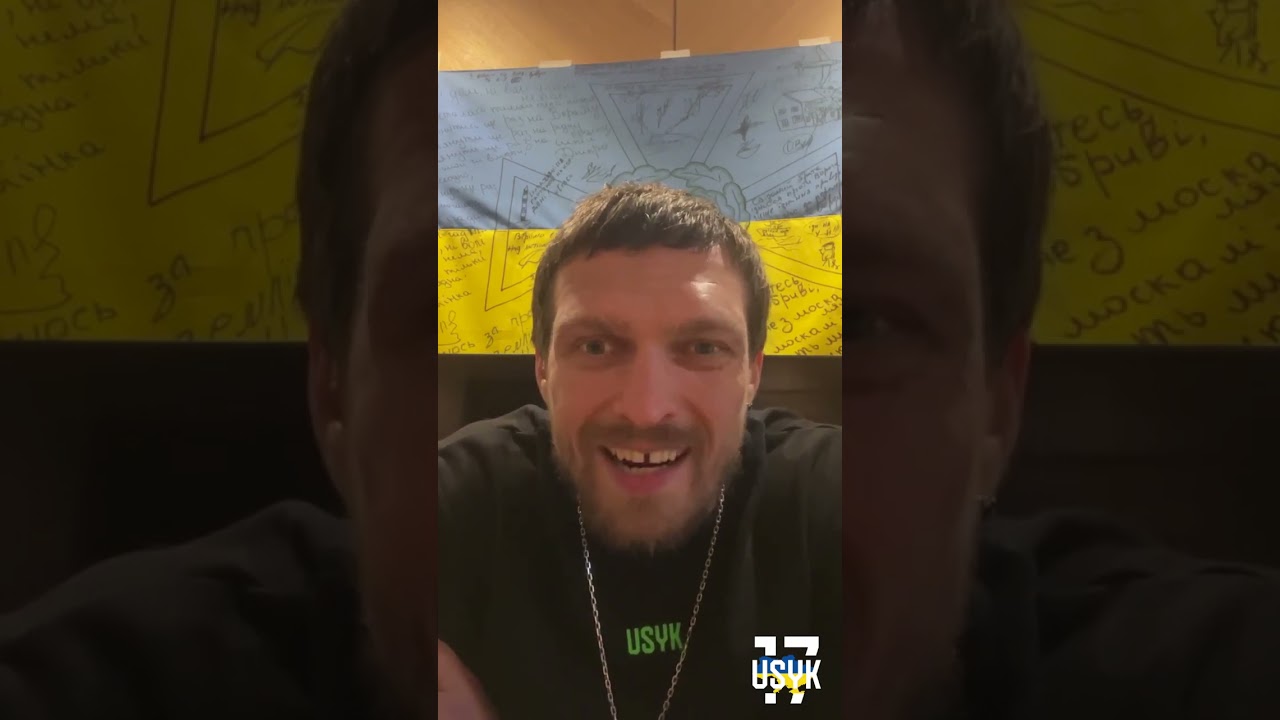 Александр Усик про УПЦ | Православную церковь | Обращение к россиянам