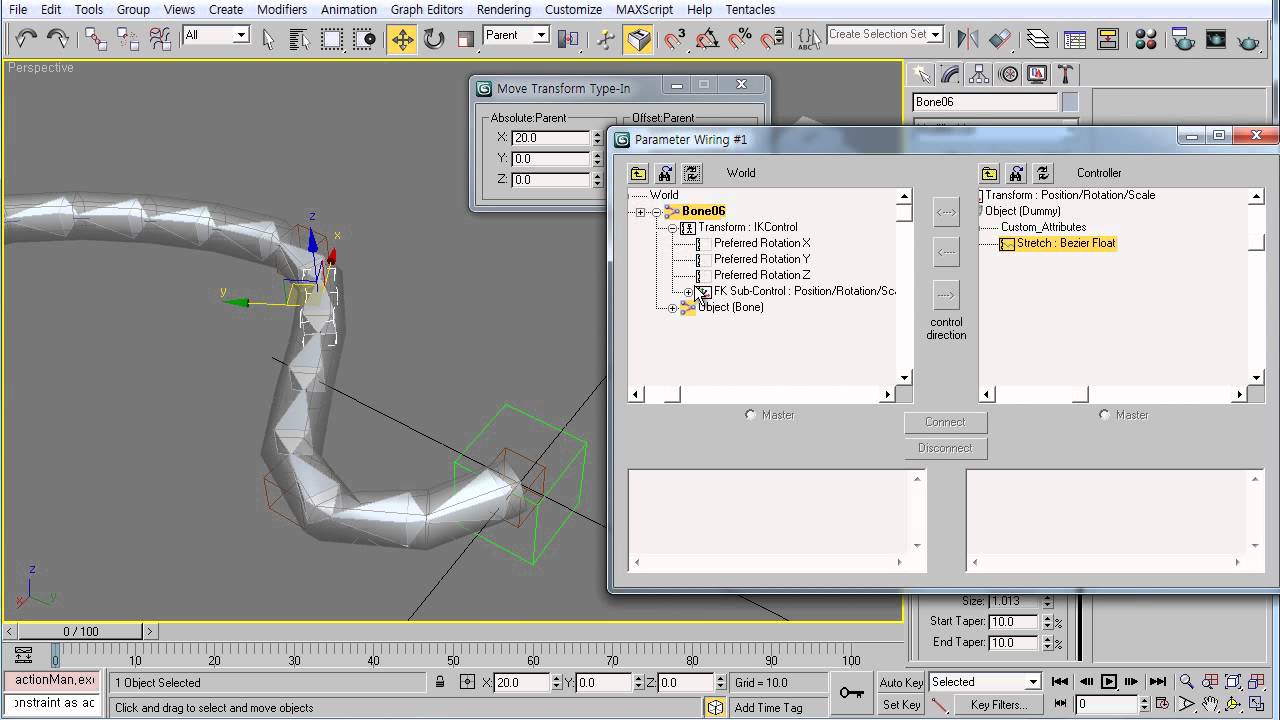 길이가 늘어나는 채찍 만들기 (How to create a stretching whip)