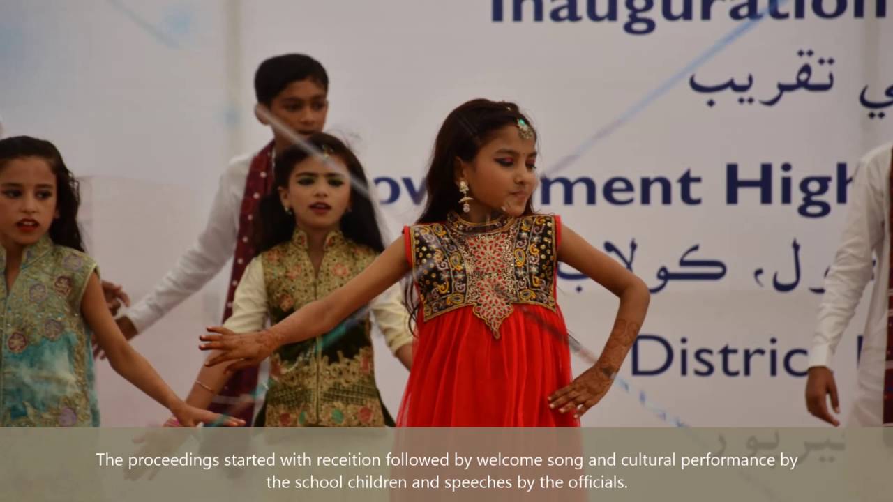 Kolab Jial School Inauguration August 2016