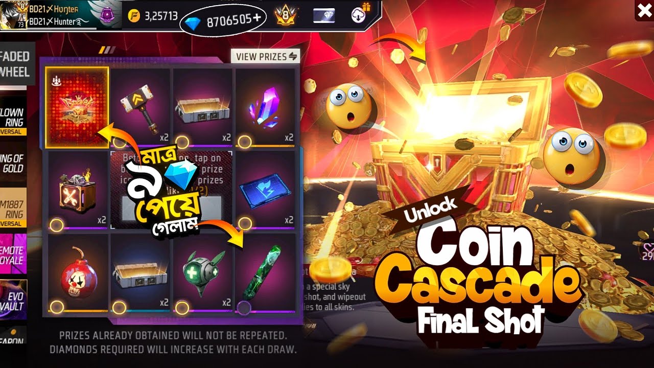 Coin Cascade Final Shot Event || New Faded Wheel Unlock || FF New Event Today || Free Fire New Event