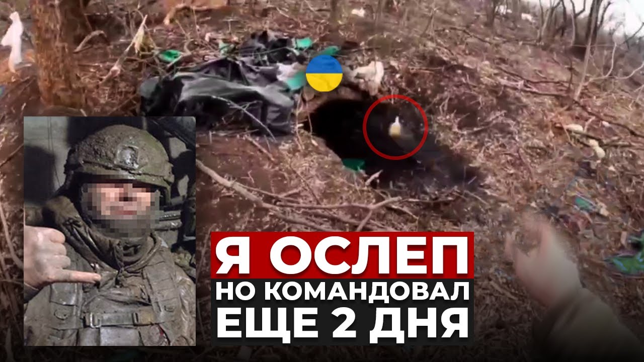 Держались В ОКРУЖЕНИИ 5 дней | Рассказ командира | Опасный Бизнес