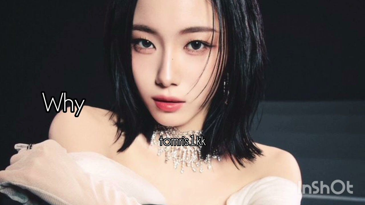 Kep1er youngseo LOVESTRUCK! Album line parts 