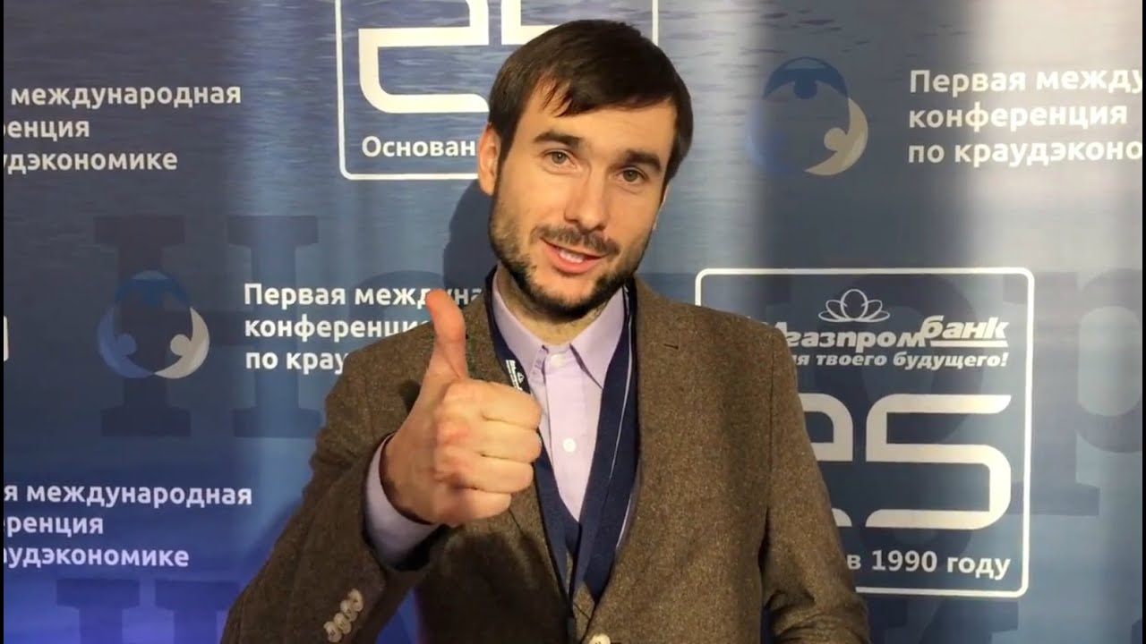 Отзыв о Краудинвестинговой площадки #SIMEX! Отзыв Курильчика Дениса. Simex 2015