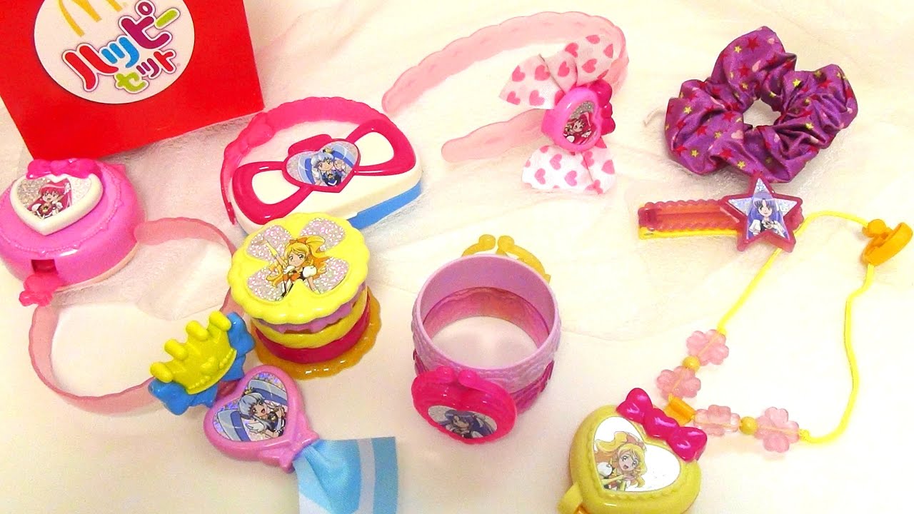 ハッピーセット　ハピネスチャージプリキュア！全８しゅしょうかい！