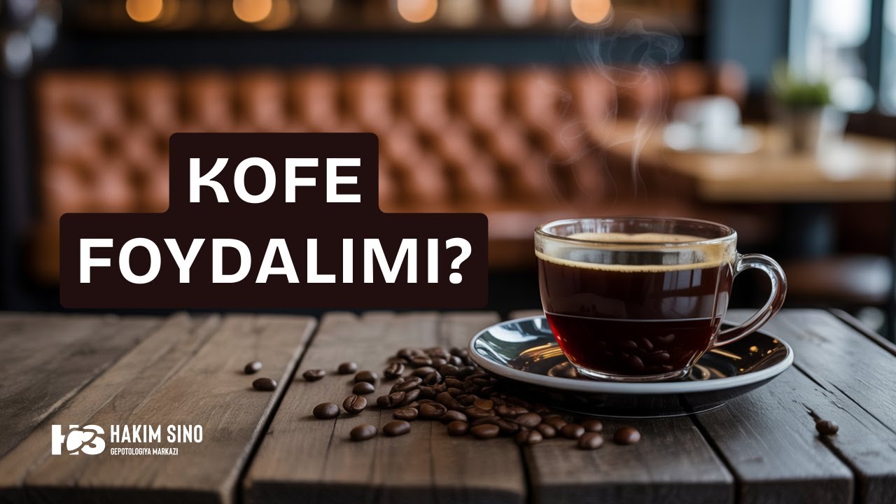Кофе жигарга фойдалими? | Рано Ибрагимовна