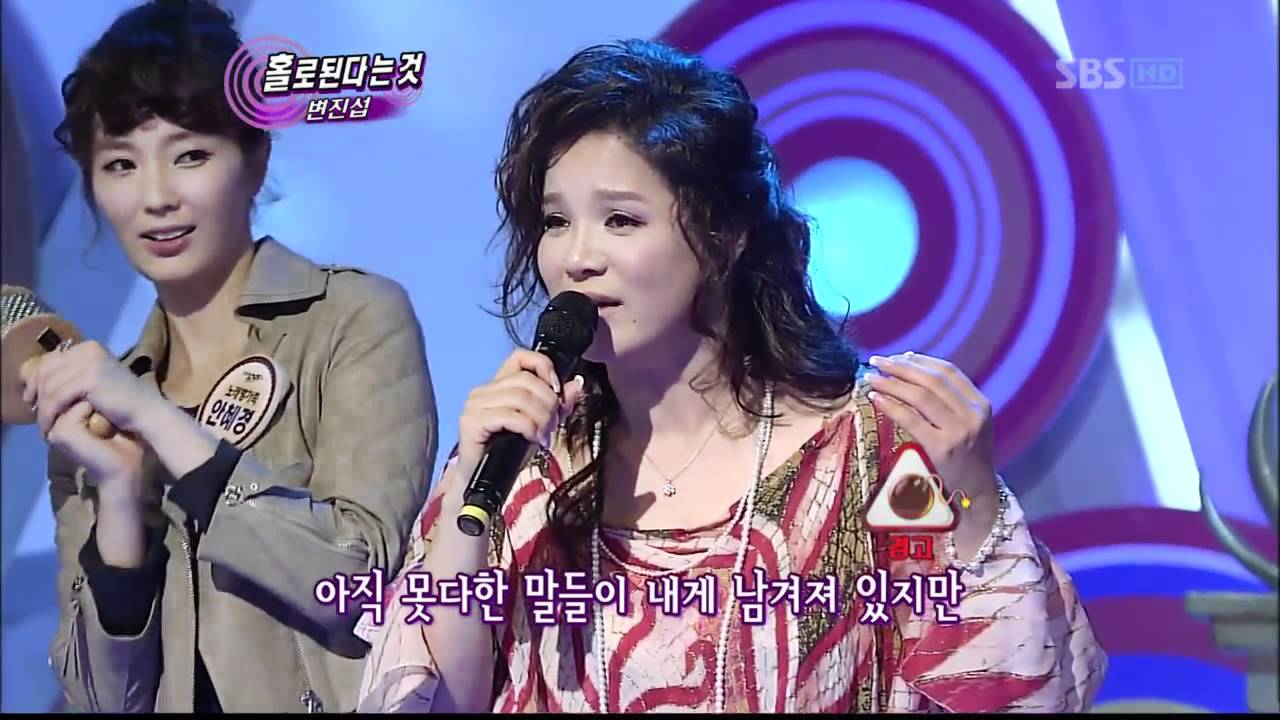 장은숙[홀로된다는것](175회)