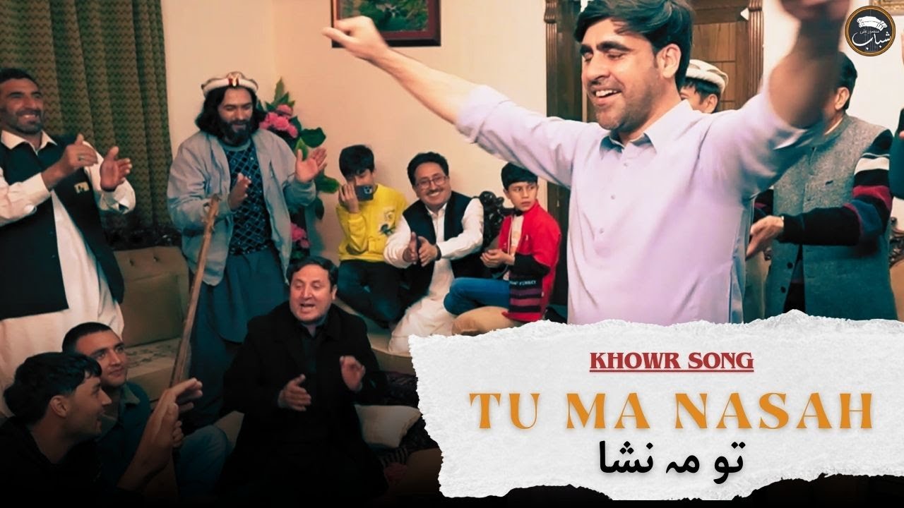 TU MA NASHA TA NASHAYI | Mansoor Ali Shabab new song Islamabad program dance by Syed Wazir Ali Shah