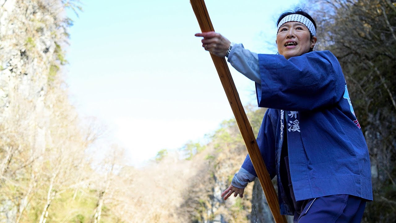 【美声】最後の舟下りで披露した歌声　岩手・一関の観光名所「猊鼻渓」で女性初の舟下りの船頭が4月1日に引退
