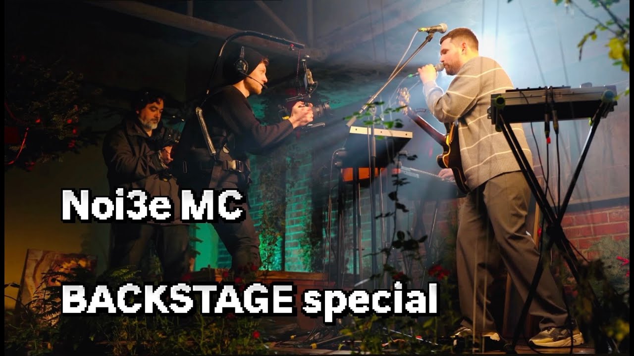 NoizeMC - Светлая Полоса (Backstage Special)