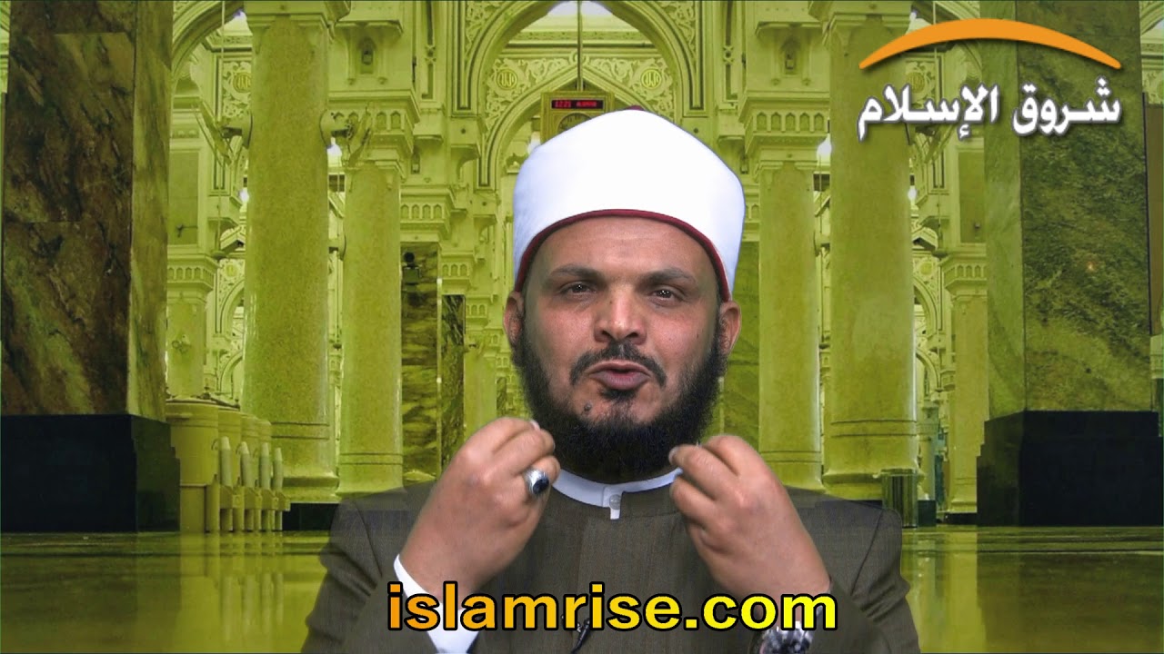 سلامة الصدر ( فضيلة الشيخ عطيه عوده )