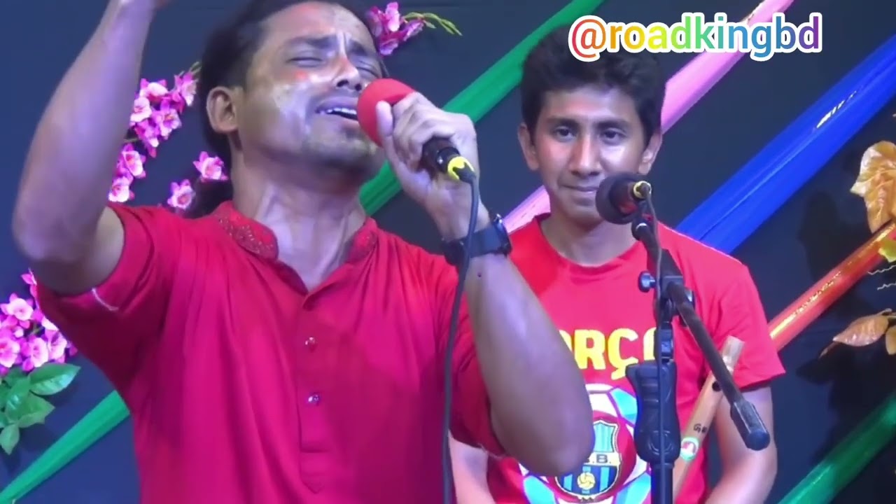 ও মনে বাবলা পাতার কষ লেগেছে 