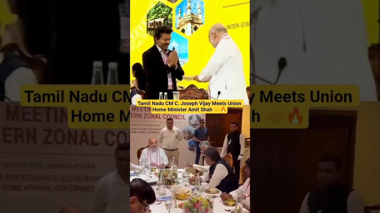 Tamil Nadu CM C. Joseph Vijay Meets Union Home Minister Amit Shah 🤝🔥