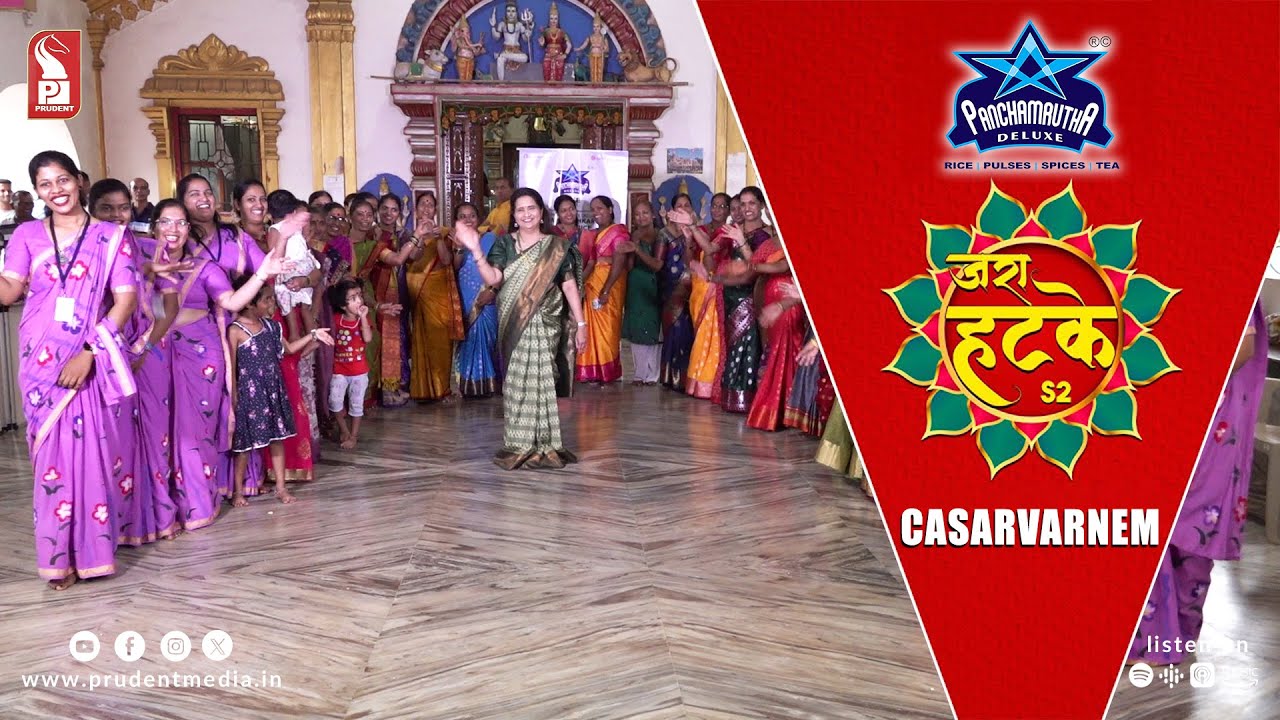 Zara Hatke | Casarvarnem | S2E134 | Prudent | 150925