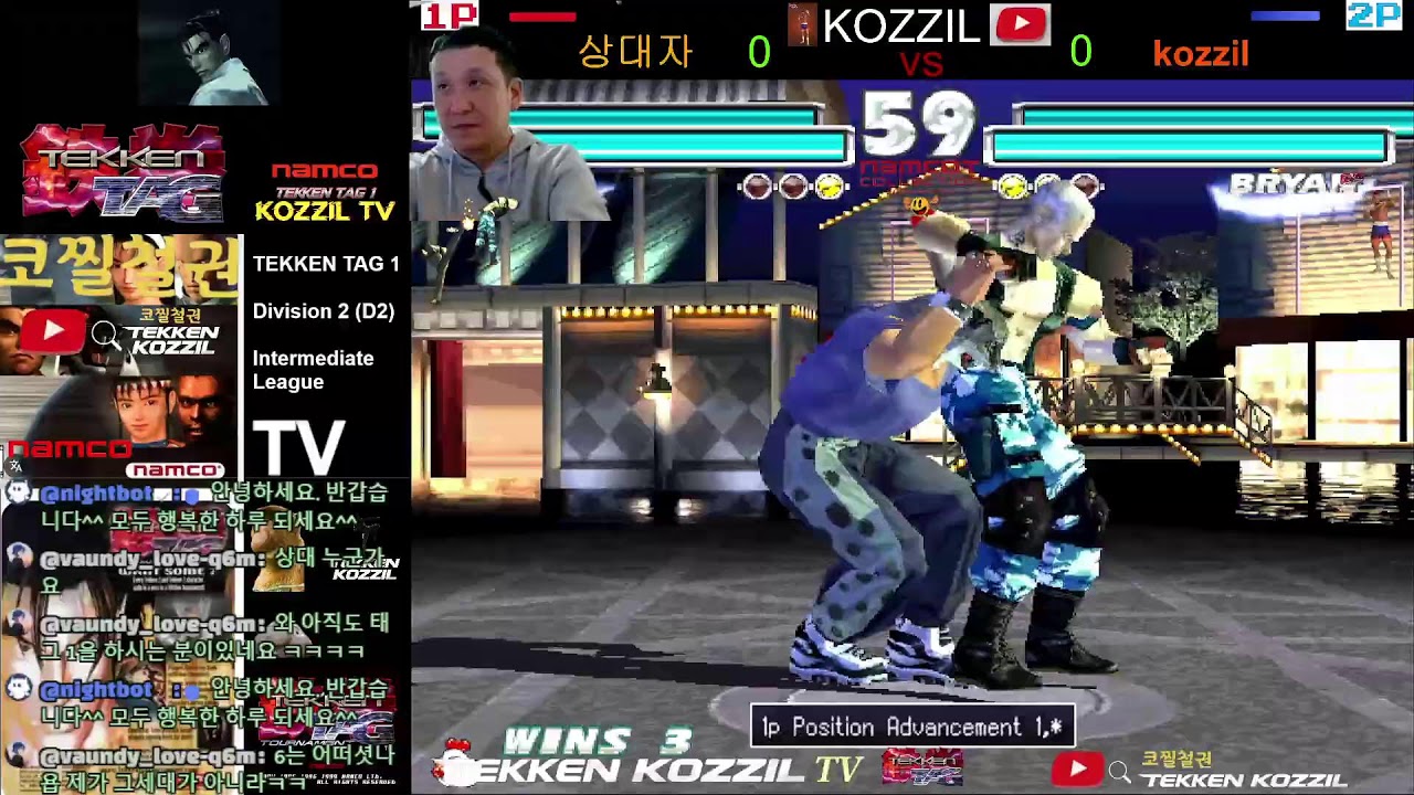 찐따kozzil 살살해 부드런 사람임 26/03/14 TEKKEN TAG 1 - Division 2 (D2)  TV        (Intermediate)