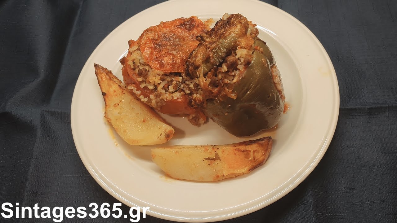 Γεμιστά με κιμά (εύκολα και τέλεια)