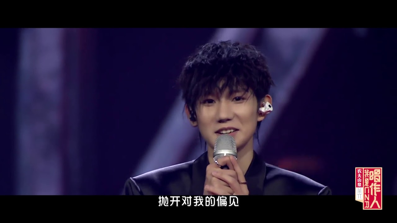 [CC Engsub] [MV] There is no true empathy in the world - Roy Wang