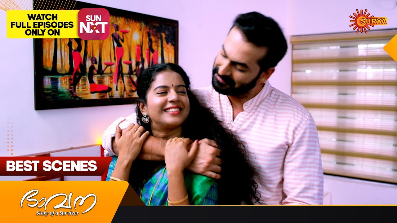 Bhavana - Best Scenes | 20 July 2024 | Surya TV Serial